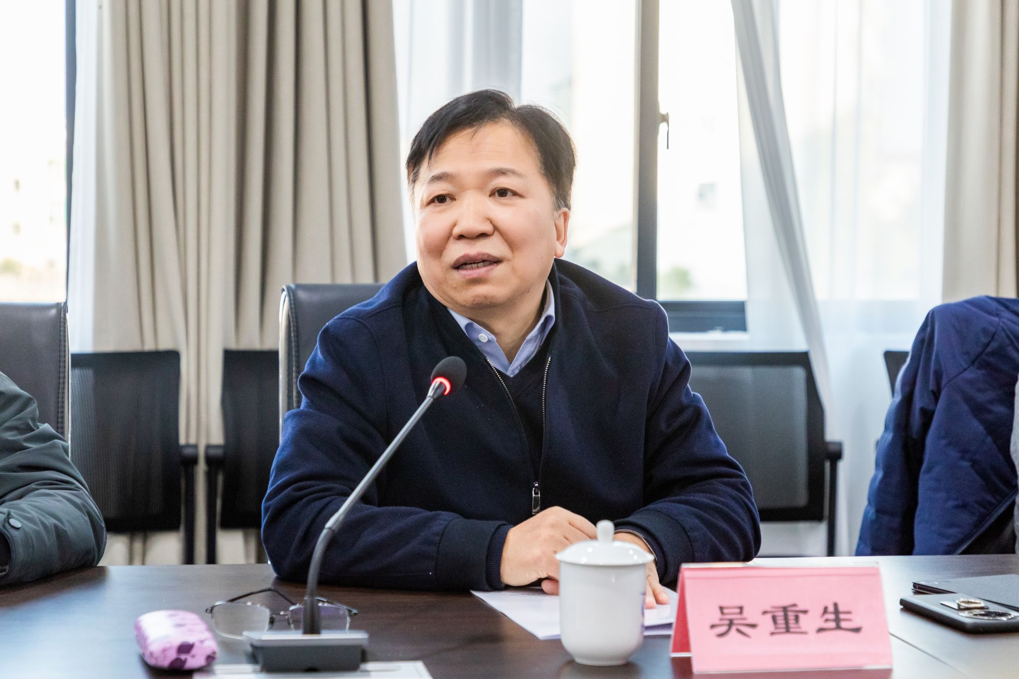 微信图片_20241220201032